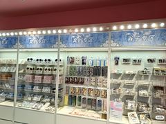 -微店Park(上海静安大悦城店)