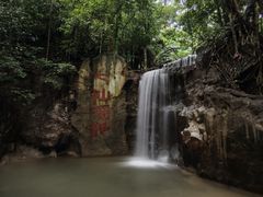 -七仙岭温泉国家森林公园