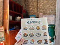 -碧江金楼