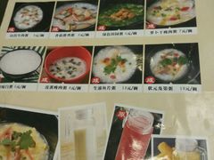 -名门小厨(劲松店)