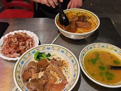 -金杨拉面王小吃面馆·牛三宝面·红烧牛肉粉