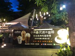 -宁曼路