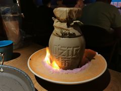 -吃饭皇帝大(合生汇店)