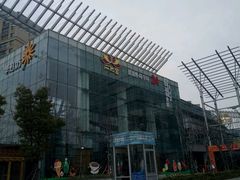 -丽池宫韩式汗蒸会馆(华灯坊店)