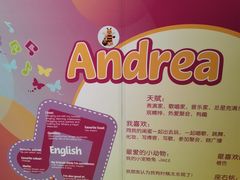 -上海乐高探索中心