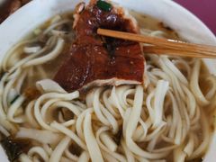 -菊英大排拉面馆(中村店)