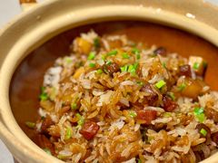 腊味萝卜芋儿饭-新荣记(椒江店)