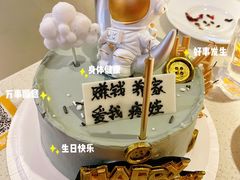 -海底捞火锅(西安路店)