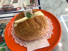 熔岩菠萝包-澳门陈光记烧味饭店(万象城店)