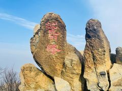 -北京鹫峰国家森林公园
