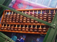 -香港十三座(宝山万达店)