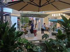 -红星美凯龙(山东全球家居1号店)