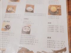 -侨乡