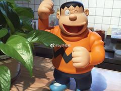 -章台柳铜锣烧(苏州中心店)
