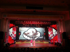 android_upload_pic-东北风阿厦剧院(民康路店)