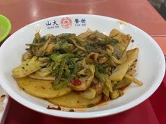 -山东大学(兴隆山校区)