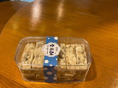 -匠造烘焙(联洋店)