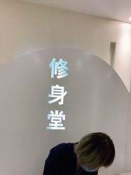 -健身堂科技美肌SPA