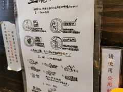 -金龙咖喱