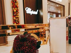 -甜艺廊(永利皇宫店)