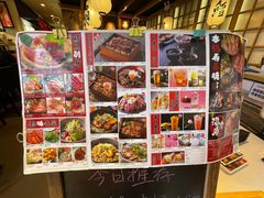 -沼津港渔市(宏伊国际广场店)