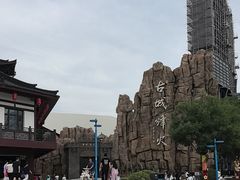 -华夏文旅海洋公园
