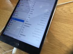 -Apple零售店(成都太古里店)