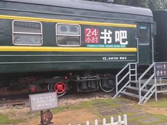 -柳州工业博物馆