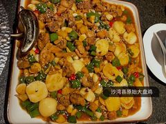 -丝路金桃·新疆菜(徐汇店)