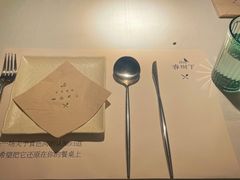 -春树下·树屋花房西餐厅(罍街AS1980店)