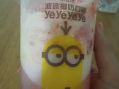 -麦当劳(大栅栏店)