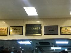 -王宝和酒家(黄浦店)