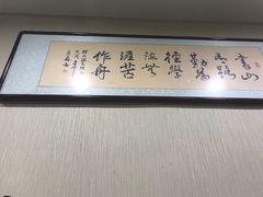 -老王太太串吧(中街店)
