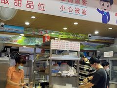 -百花传统甜品店(原址店)