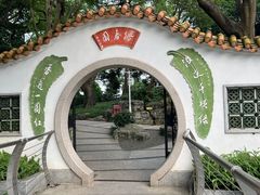 -东山湖公园