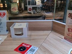 -魔都三兄弟酸辣粉·蘸卤炸串(虹桥万科店)