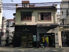 -马勒别墅饭店(静安寺店)