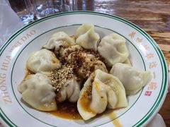 -洞子口张老二凉粉(文殊院店)