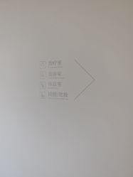 -哈尔滨瑞丽医疗美容医院