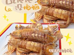 -阿弟特色海鲜餐厅·大排档(平潭店)