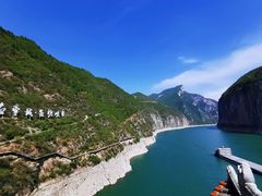 -白帝城·瞿塘峡景区
