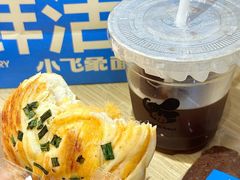 -小飞象面包公社(珠江路金鹰店)