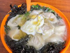 -阿麟馄饨(延长路店)
