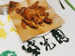 -紫光园(燕郊总店)