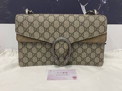-六六奢品·vintage中古·回收二手奢侈品包包手表首饰(环球港店)