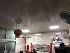 -大姨捞面(新安花园店)
