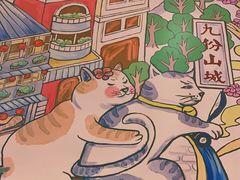 -鲜芋仙(中华广场店)