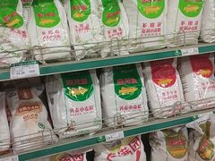 -百盛(中山路店)
