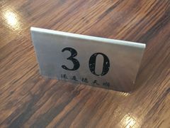 -德天顺盖码饭(人民西路店)