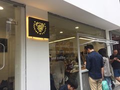 门面-Seeking Coffee咖啡(新竹路店)